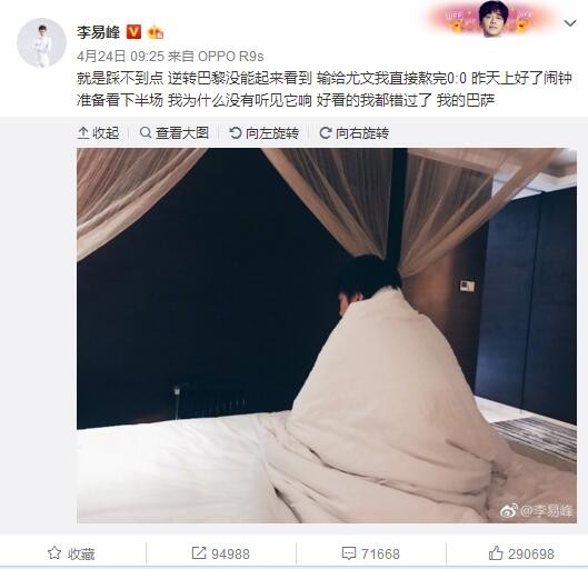 她们必须克服文化和政治上的分歧，形成一种纽带，共同努力